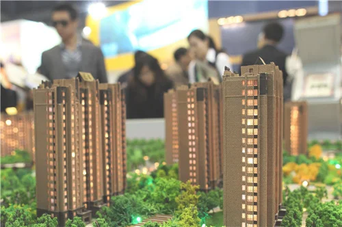 上海临港新城购房政策有哪些